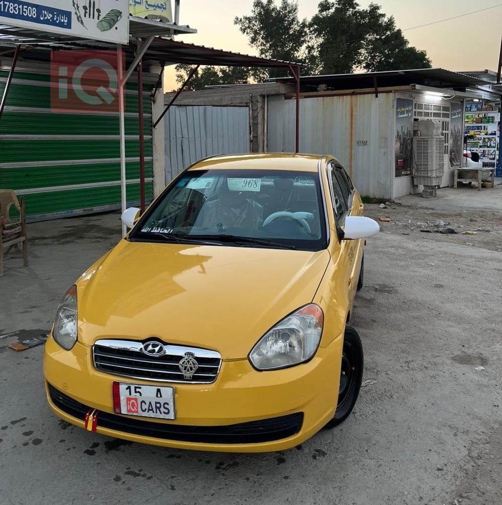 هيونداي أكسنت